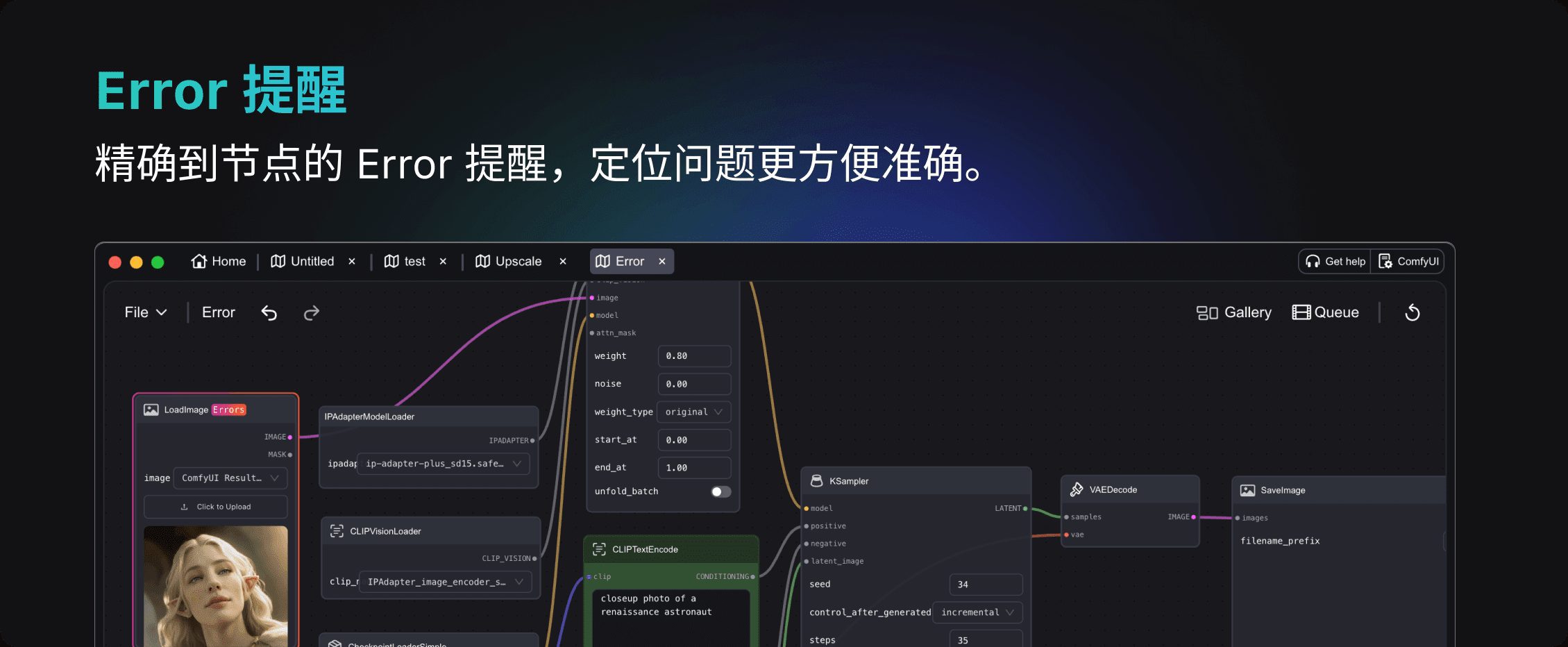 Comflowyspace: ferramenta cliente para facilitar a implantação local do ComfyUI-9 com todos os recursos