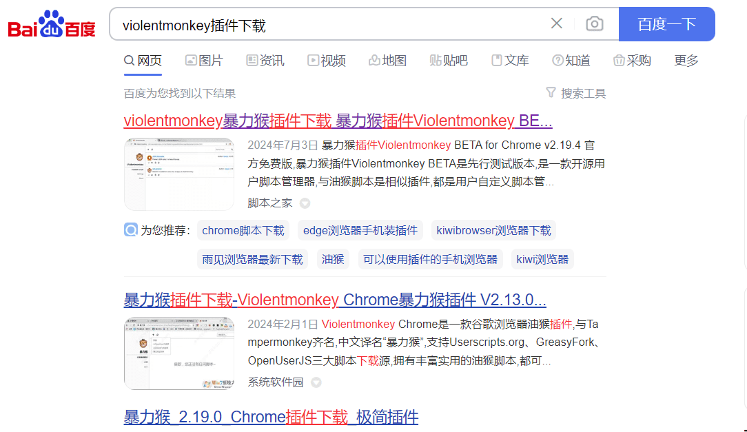 通过Magai白嫖GPT4、Claude等各类付费大模型-1