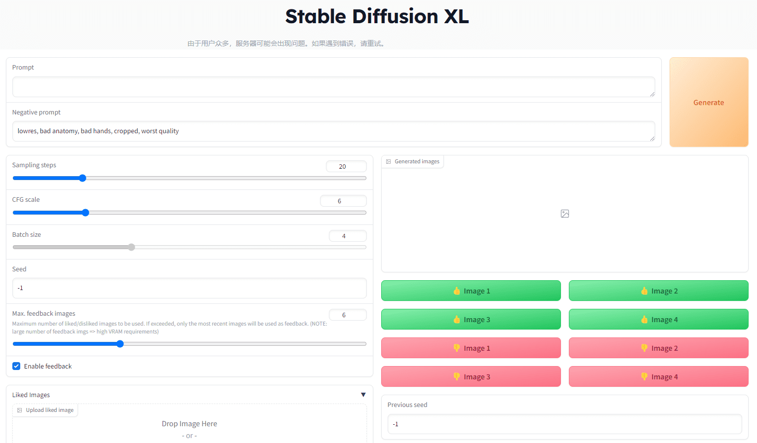 Stable Diffusion Web-1