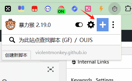 通过Magai白嫖GPT4、Claude等各类付费大模型-1