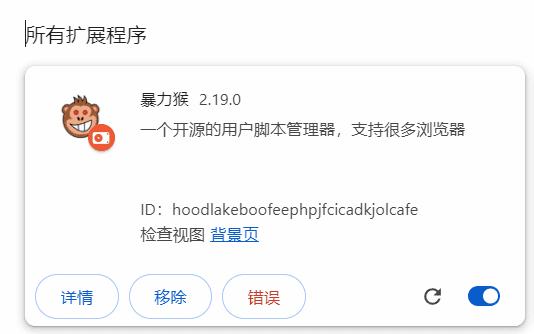 通过Magai白嫖GPT4、Claude等各类付费大模型-1