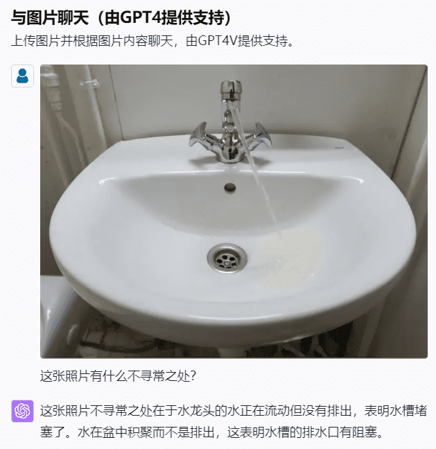 YesChat：免费使用GPT4o和Claude3(稳定1年)-1