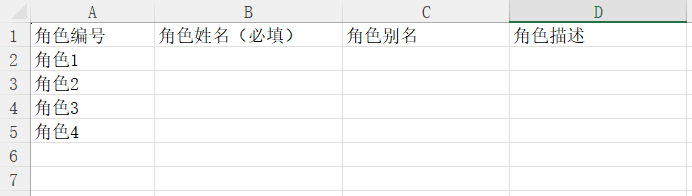 解密AI漫画解说视频从原理到实践（制作小说脚本）-1