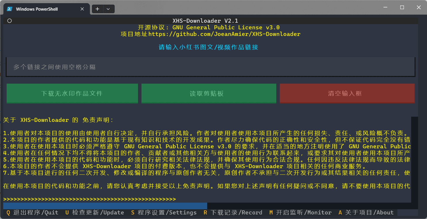 XHS-Downloader：免费小红书数据采集工具，支持笔记批量下载、视频提取、图片去水印