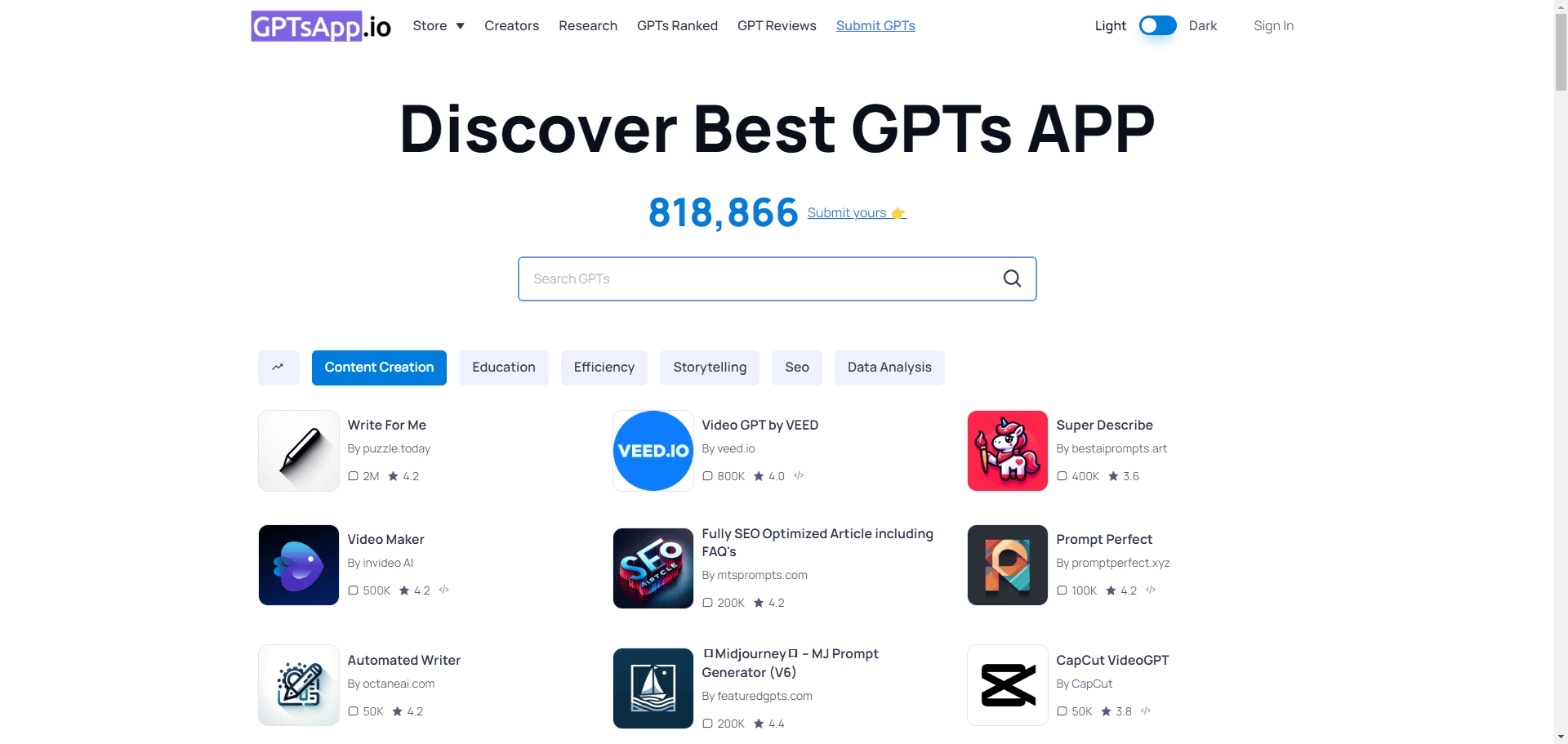 GPTsApp.io：GPTs应用商店数据库