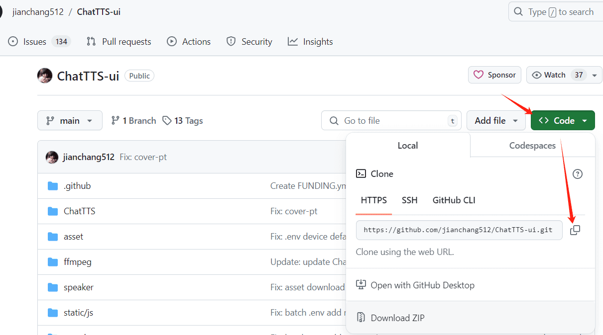 小白一键部署github上各类AI开源项目-1