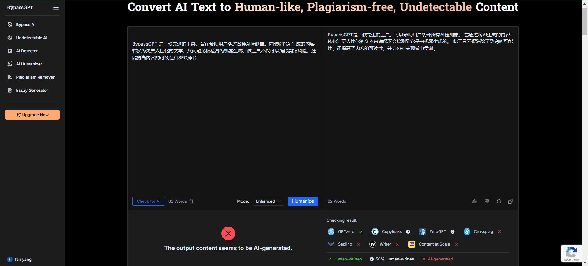 BypassGPT: Article Rewriting Tool to Bypass AI Detection-1