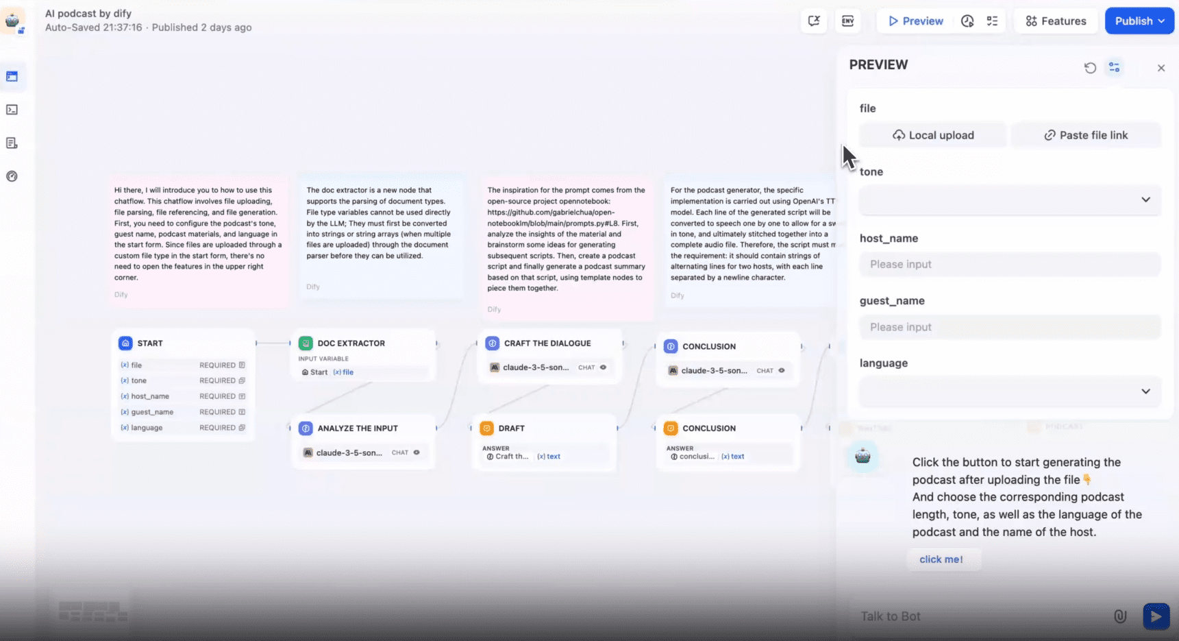 重磅更新：Dify v0.10.0 推出文件上传功能，轻松构建 NotebookLM AI 播客-1