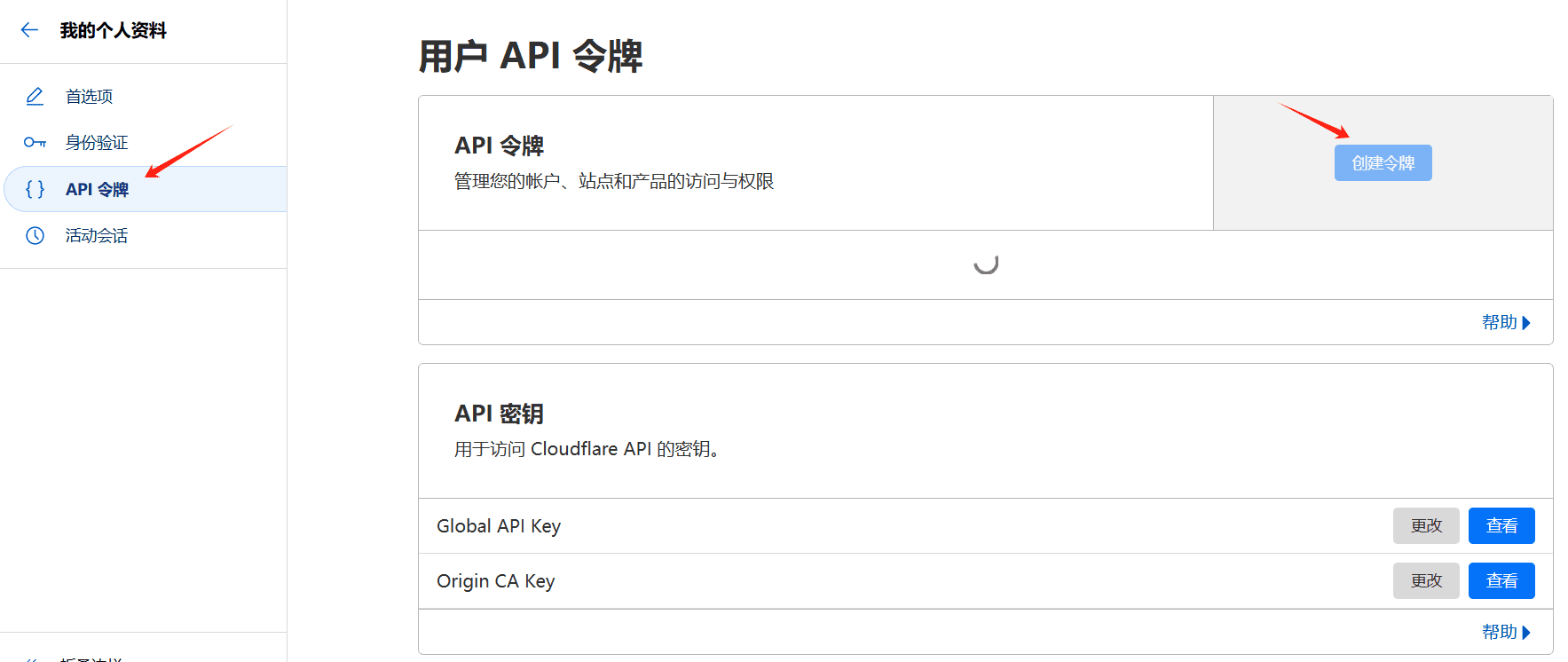 三个云端部署Flux.1 AI绘图模型的开源项目，每日免费生成10000张图片-1