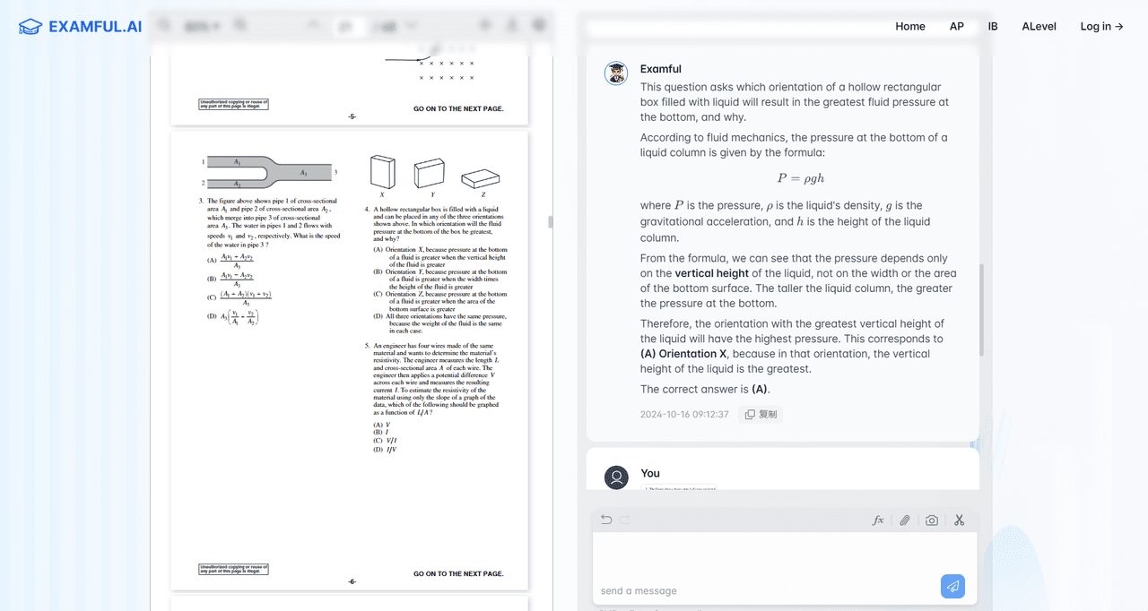 ExamFul.AI：智能备考助手，助力AP、IB和A-Level考试，真题AI智能辅导-1