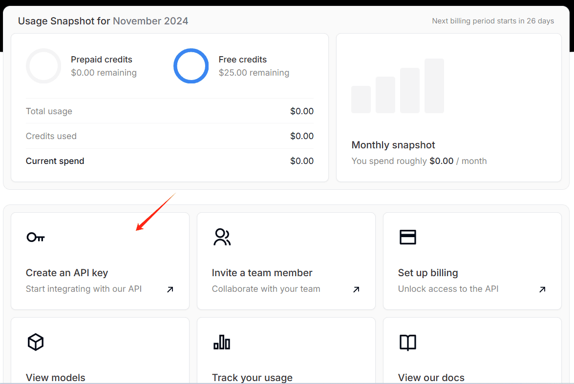 马斯克的 Grok（xAI） 模型公测，每月赠送25 美元的免费 API-1