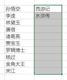 Excel AI：データ抽出、バッチ変換、数式生成、データ分析のためのインテリジェント関数-38