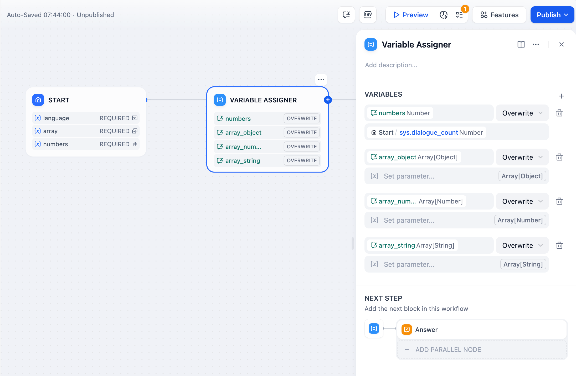 Knoten der Variablenaggregation und Variablenbelegung in Dify Workflow-1