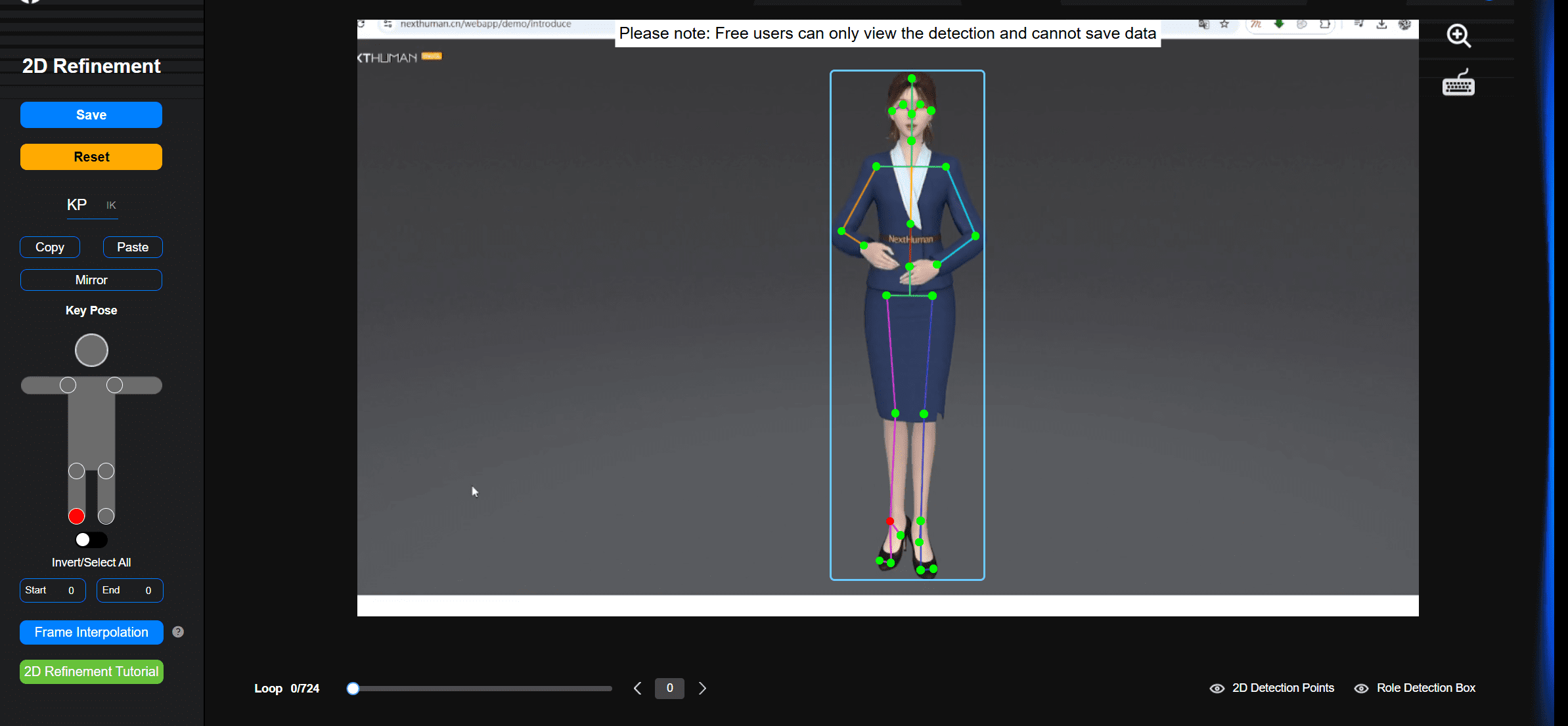 QuickMagic：AIモーションキャプチャ-1で高画質なアニメーション動画を簡単作成