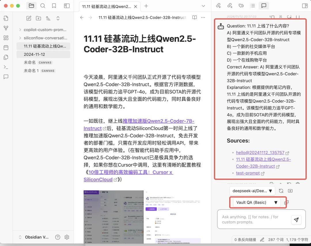 Obsidian Copilot：在Obsidian中使用AI助手体验智能化笔记助手-1