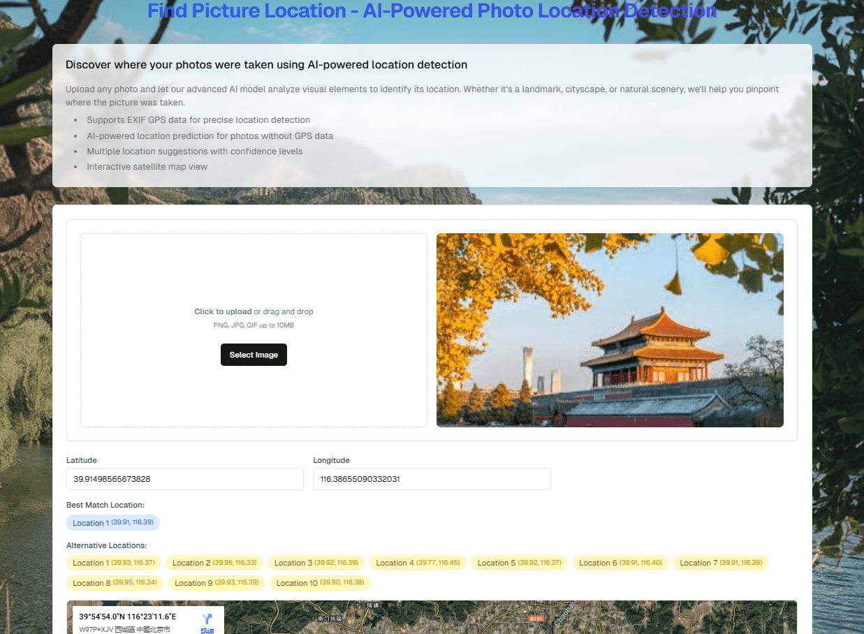 FindPicLocation: Verwenden Sie KI-Technologie, um den Aufnahmeort des Fotos zu lokalisieren und den GPS-Standort des Films schnell zu ermitteln-1