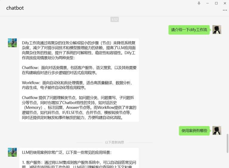 Ensinando você a conectar a Dify ao ecossistema WeChat-1