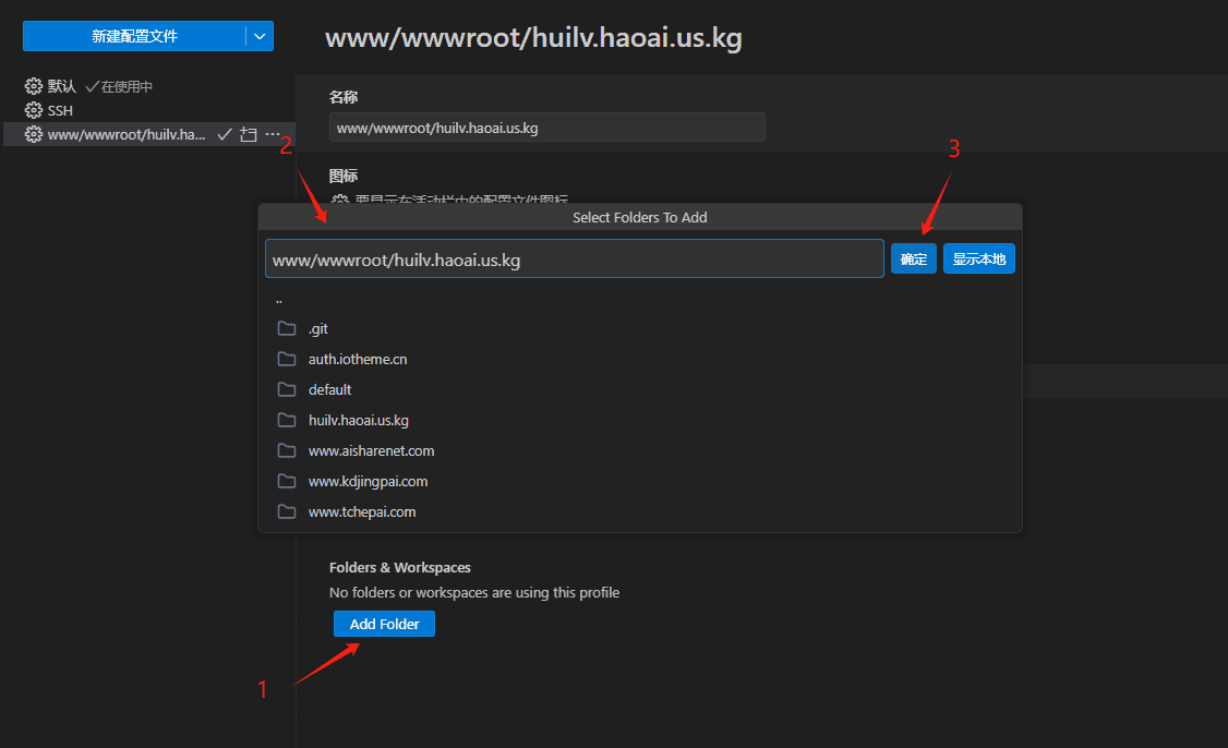 How to make Windsurf a low barrier for people who don't know how to program to write complete application code-1