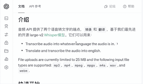 Smooth Reading: Browser Translation Plug-in for Smooth Web Translation Service-1