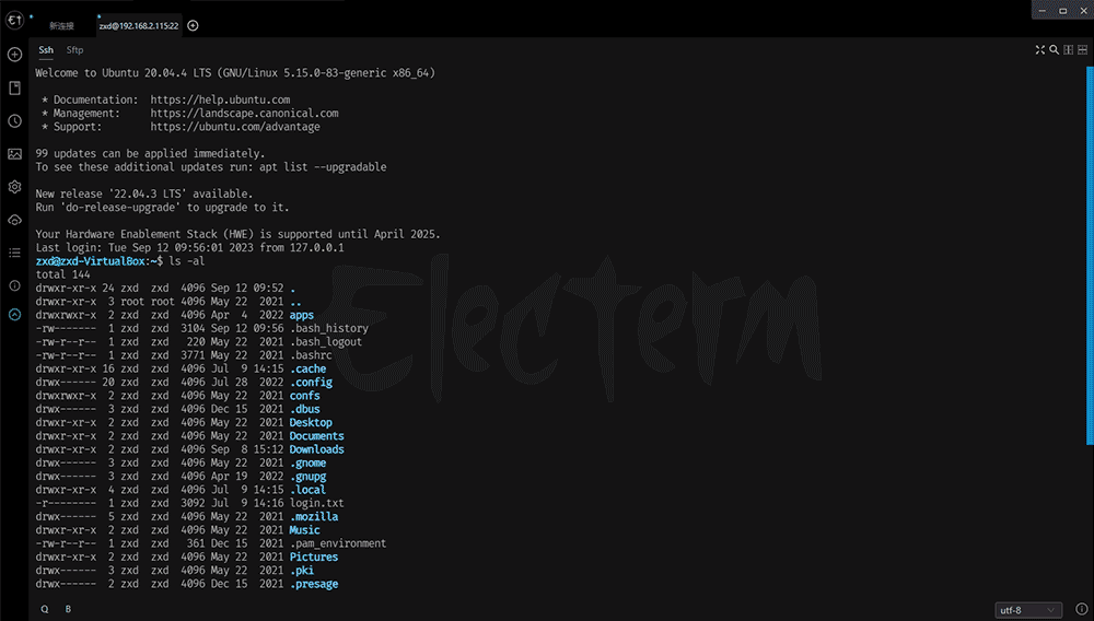 Electerm: Open Source SSH Client with AI Generation Command Support-1