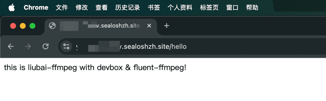 WeChat voice messages can be played like this? Little white people can also use Devbox to easily realize public number voice to text! -1