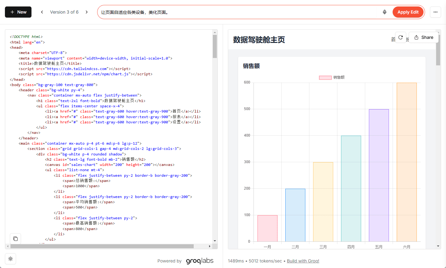 Groq AppGen: geração e modificação de aplicativos da Web usando a API-1 do Groq