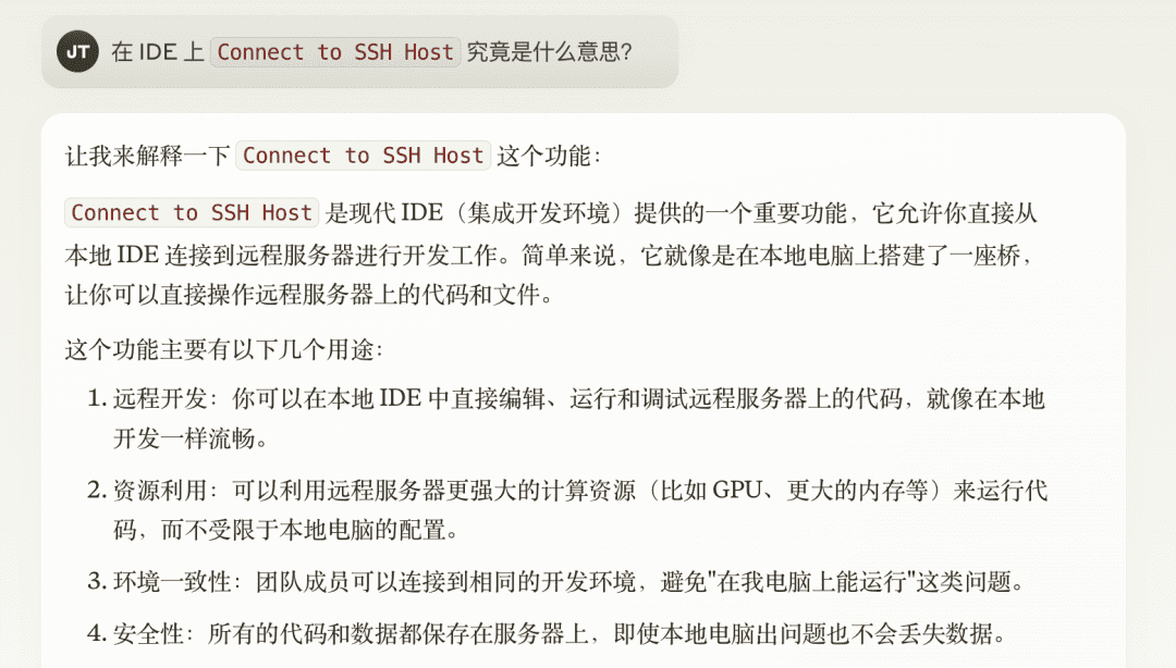 WeChat voice messages can be played like this? Little white people can also use Devbox to easily realize public number voice to text! -1