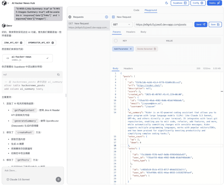 Say goodbye to back-end worries with Devv Builder: your full-stack development gas pedal coming soon! -1