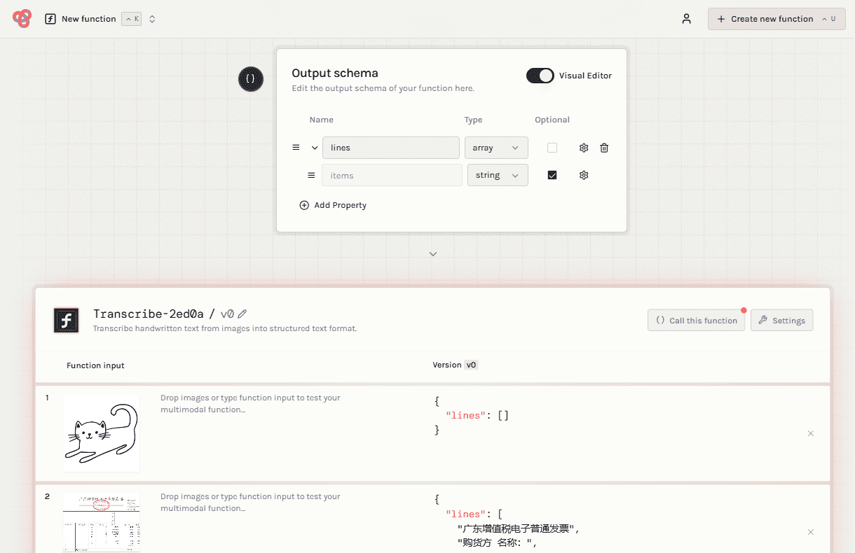 AI Functions：无代码快速构建结构化输出任务，-1