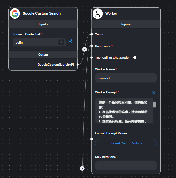 FlowiseAI：构建自定义LLM应用的节点拖放界面-1