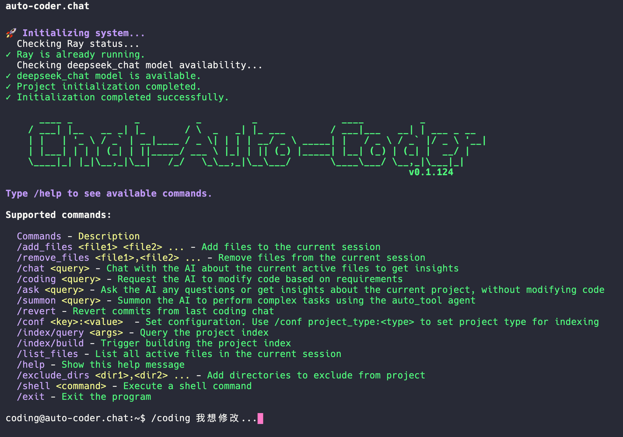 Auto-Coder.Chat：命令行智能编程助手，提供VSCode插件版本auto-coder-copilot-1