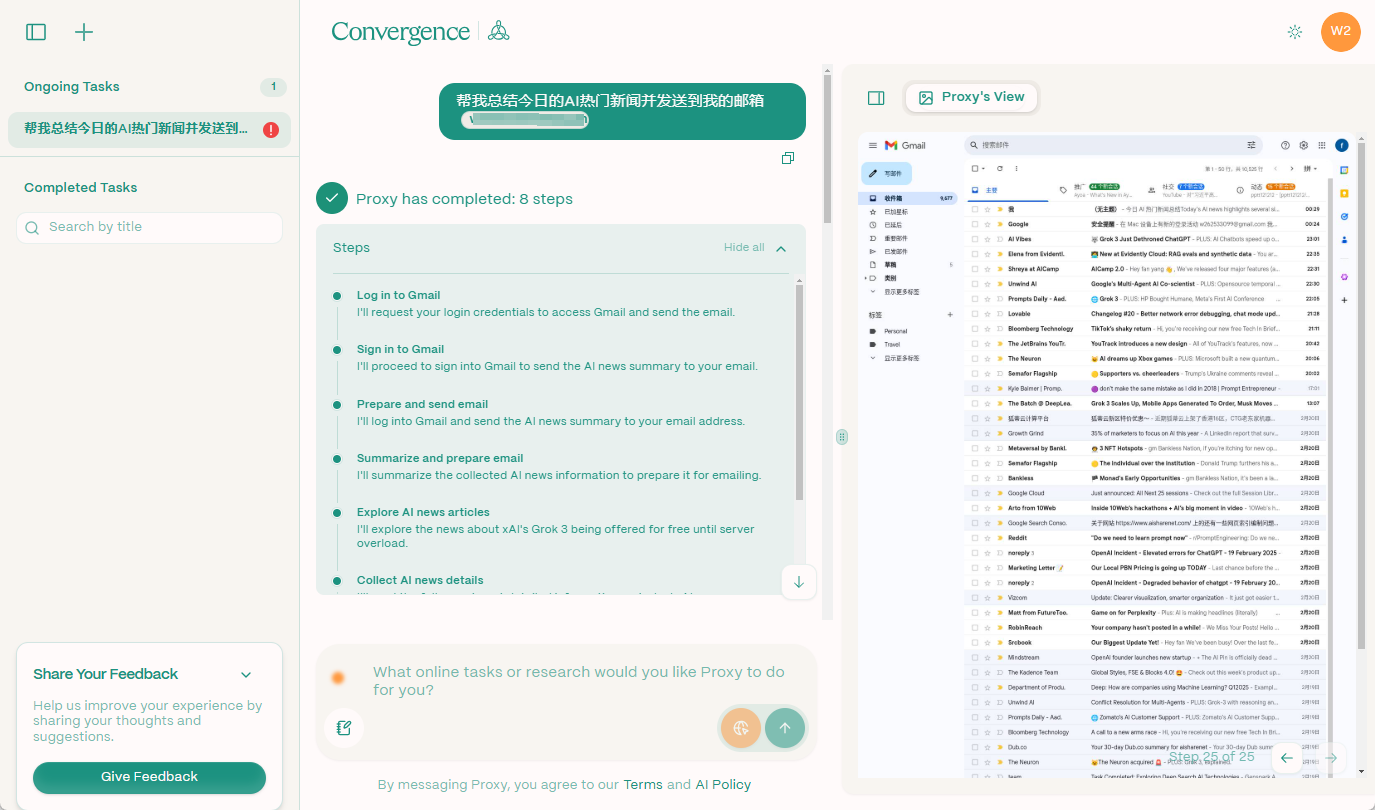 Convergence: an AI assistant to automate repetitive tasks in agent browsers-1