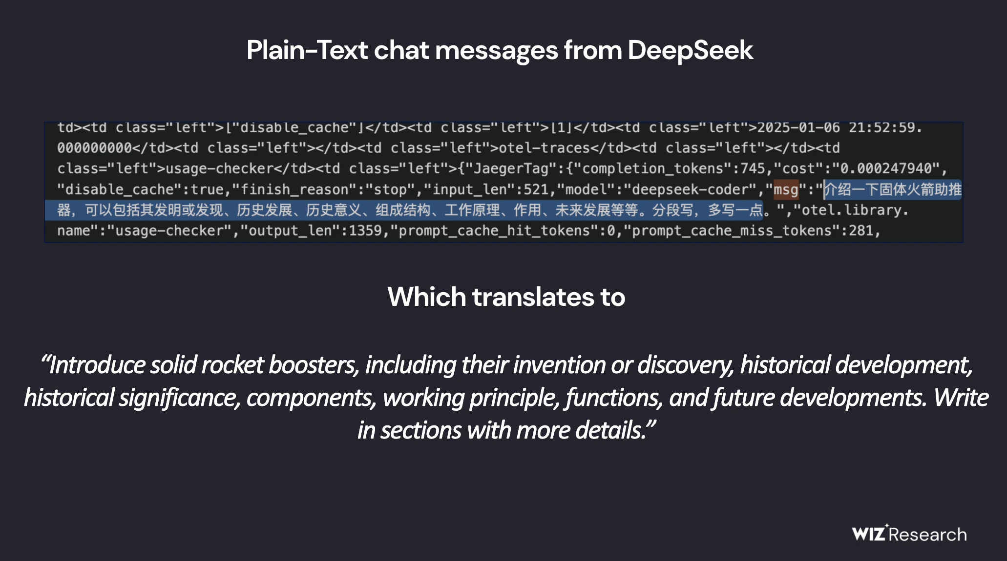 DeepSeekデータベース流出：中国のAI台頭に潜むセキュリティ上の危険性-3