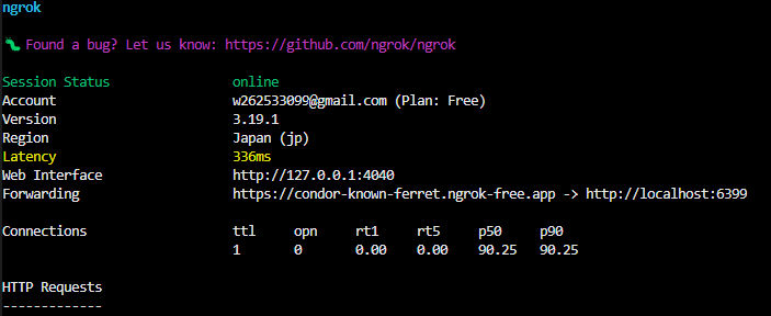 Private deployment without local GPUs DeepSeek-R1 32B-1