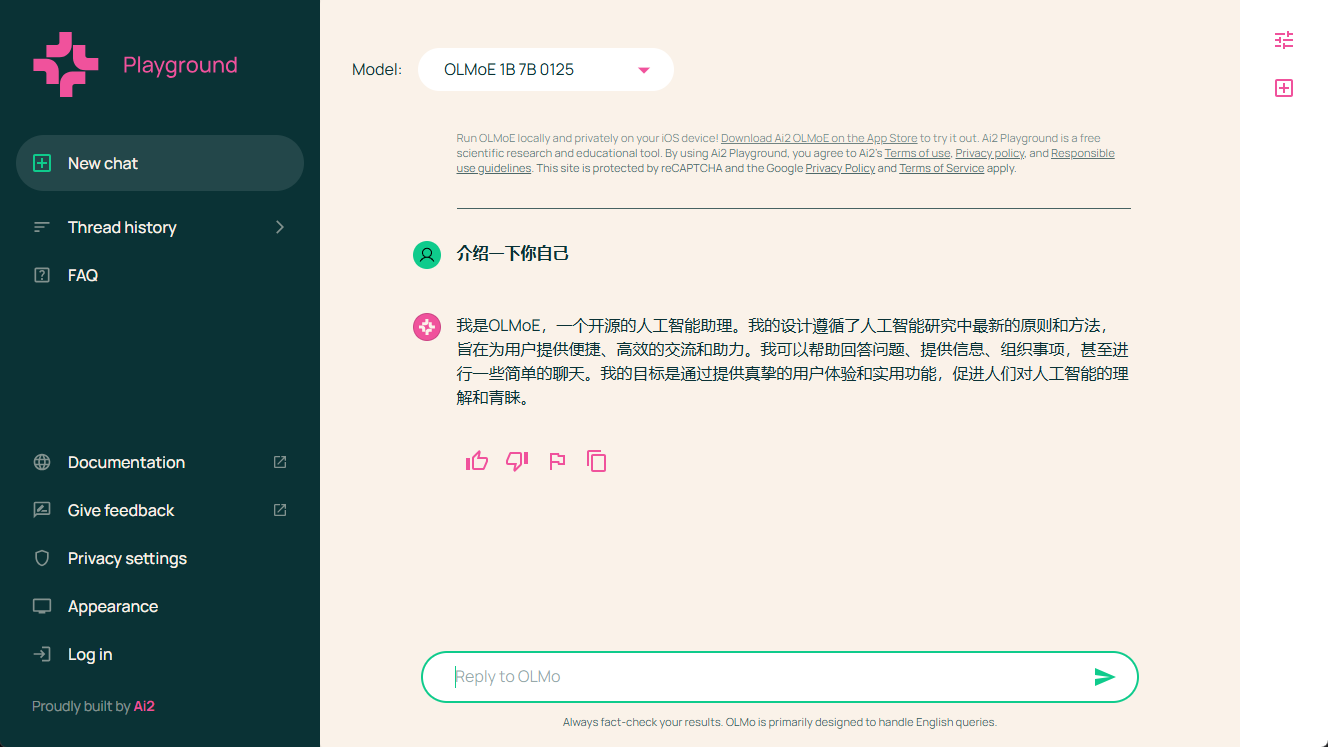 Ai2 OLMoE：基于 OLMoE 模型离线运行的开源iOS AI应用-1