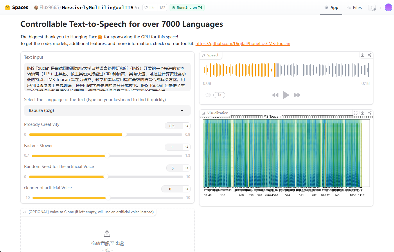 IMS Toucan: Fast and controllable multilingual (7000+ languages supported) text-to-speech tool-1