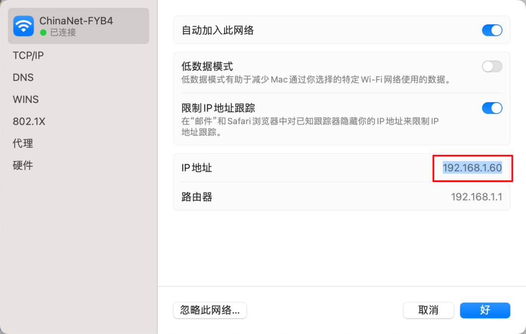 教程:将 FastGPT 知识库无缝集成到 n8n 工作流 (基于 MCP 协议)