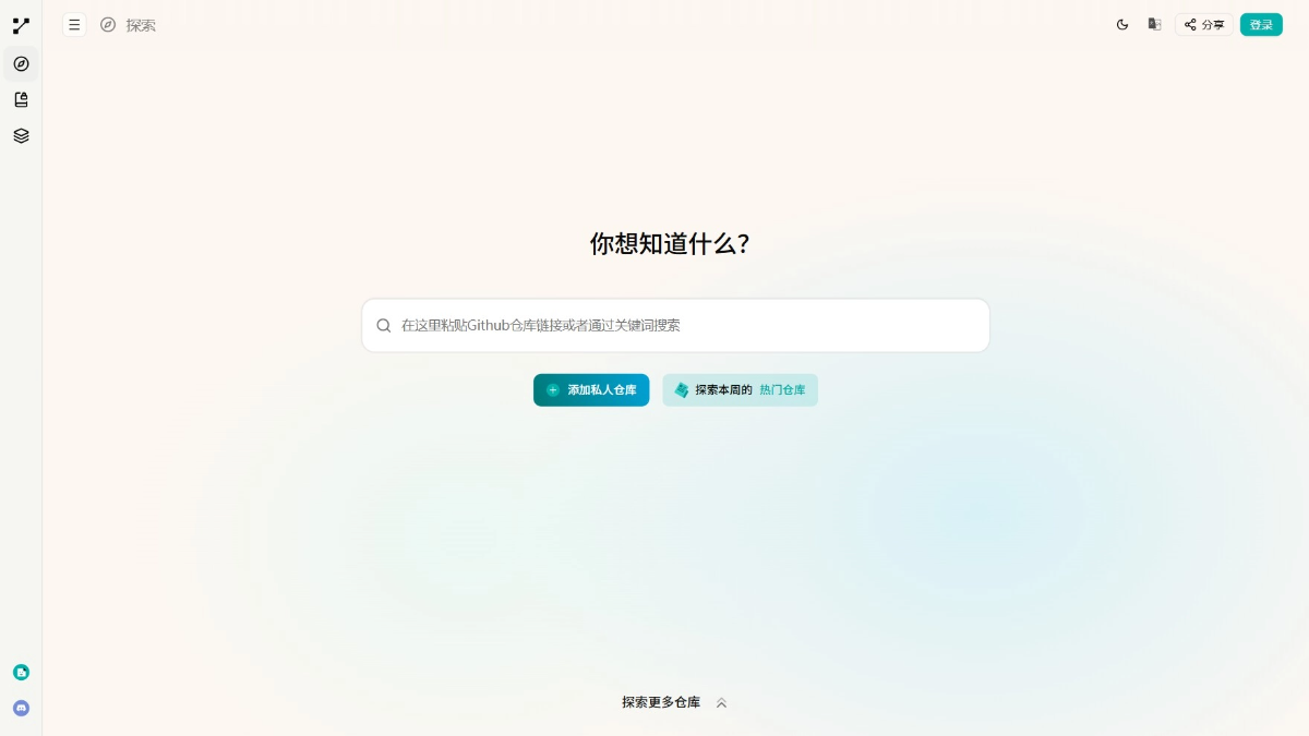 Zread