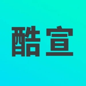 酷宣AI