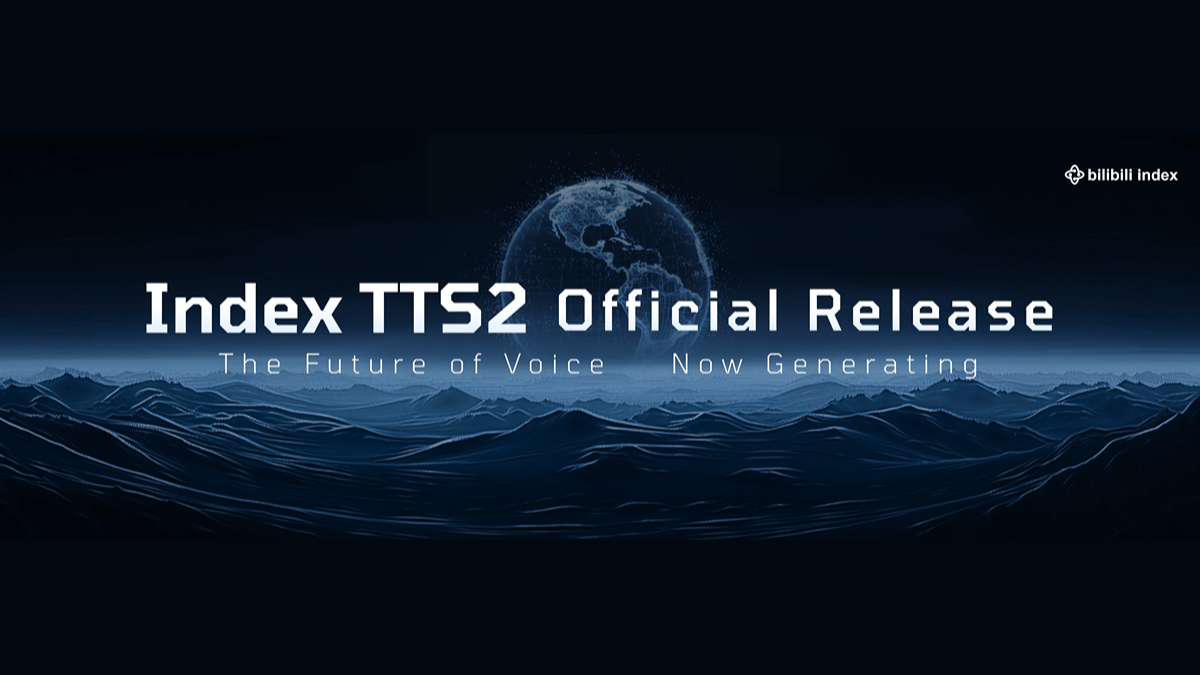 IndexTTS2 - B站开源的免费TTS模型,首个支持精确时长控制
