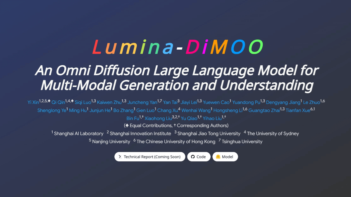 Lumina-DiMOO - 上海AI Lab联合华为昇腾开源的多模态大模型