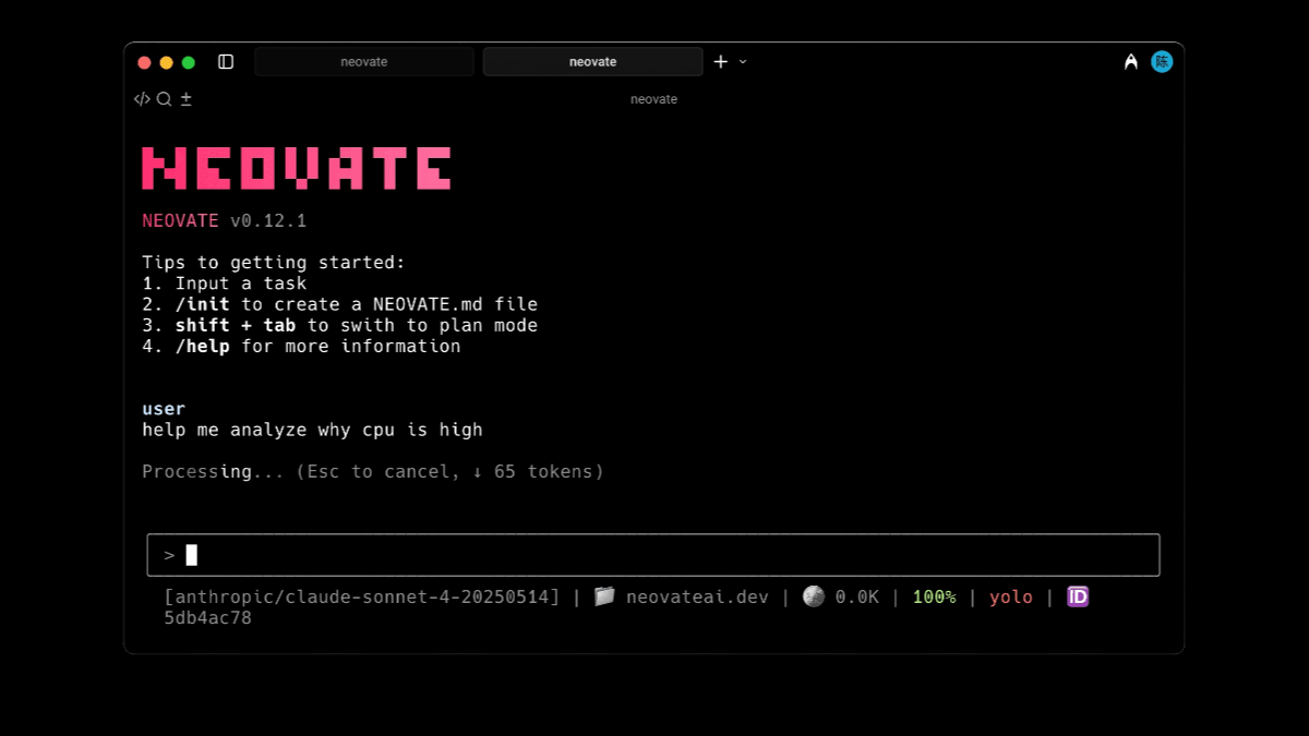 Neovate Code - 蚂蚁开源的智能编程助手