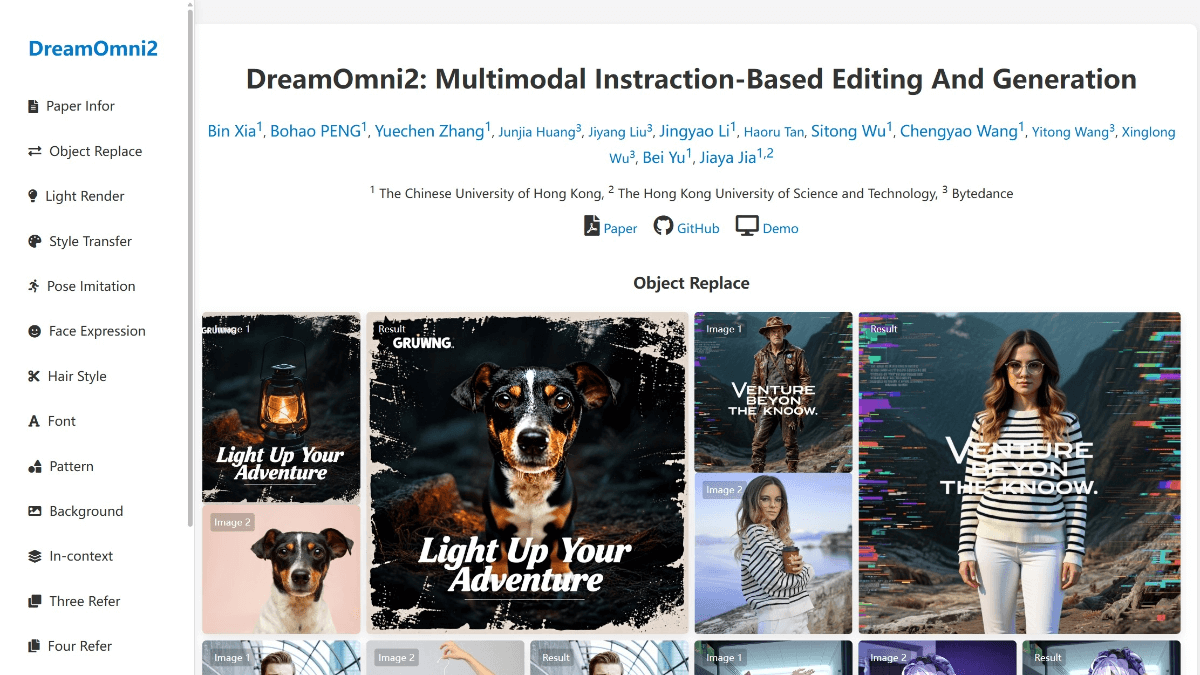 DreamOmni2 - 港科大开源的多模态AI图像编辑与生成模型