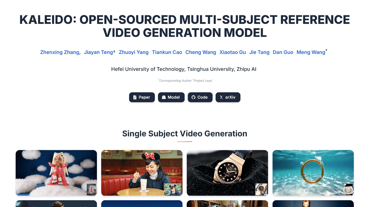 Kaleido - 智谱AI联合清华大学等开源的多主体参考视频生成模型