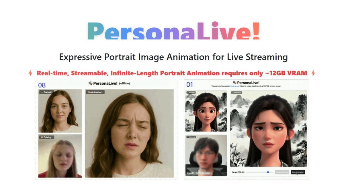 PersonaLive - 澳门大学等开源的实时AI人像动画生成直播框架