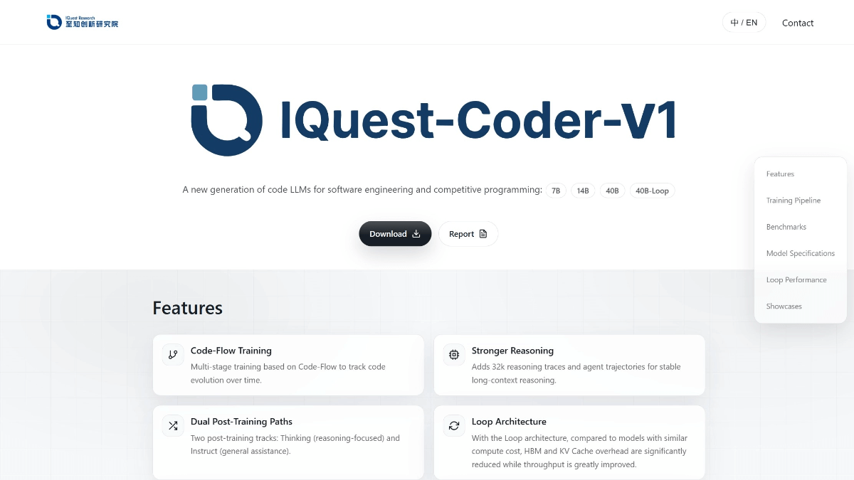 IQuest-Coder-V1 - 至知创新研究院开源的代码大模型系列