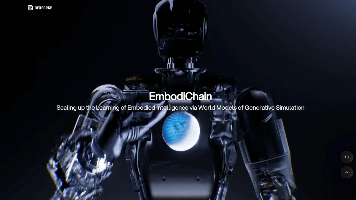 EmbodiChain - 跨维智能推出的开源具身智能开发平台