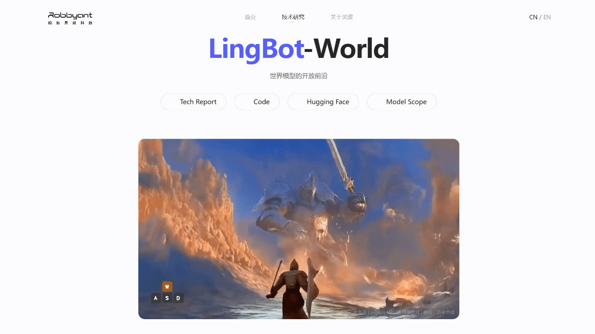 LingBot-World - 蚂蚁旗下灵波科技开源的交互式世界模型