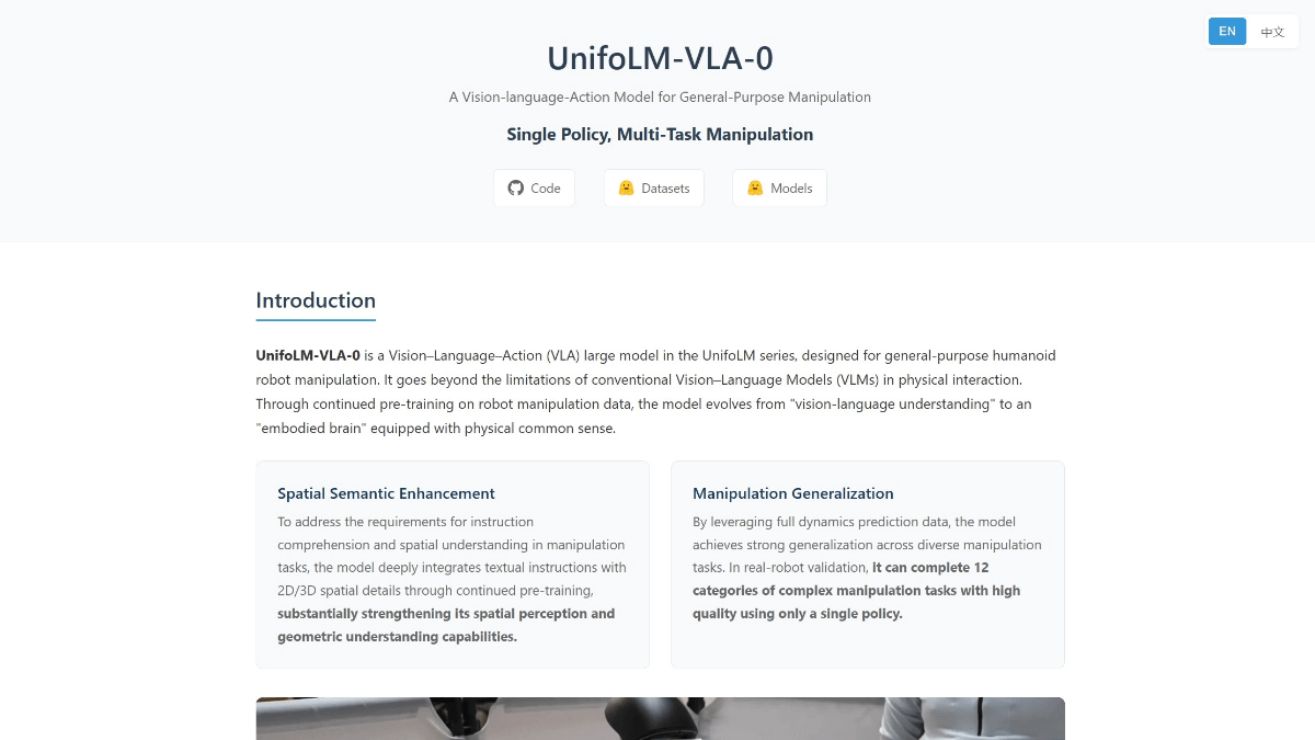 UnifoLM-VLA-0 - 宇树科技开源的首款操作型大模型