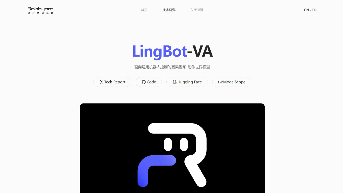 LingBot-VA - 蚂蚁灵波开源的首个“自回归视频-动作世界模型”